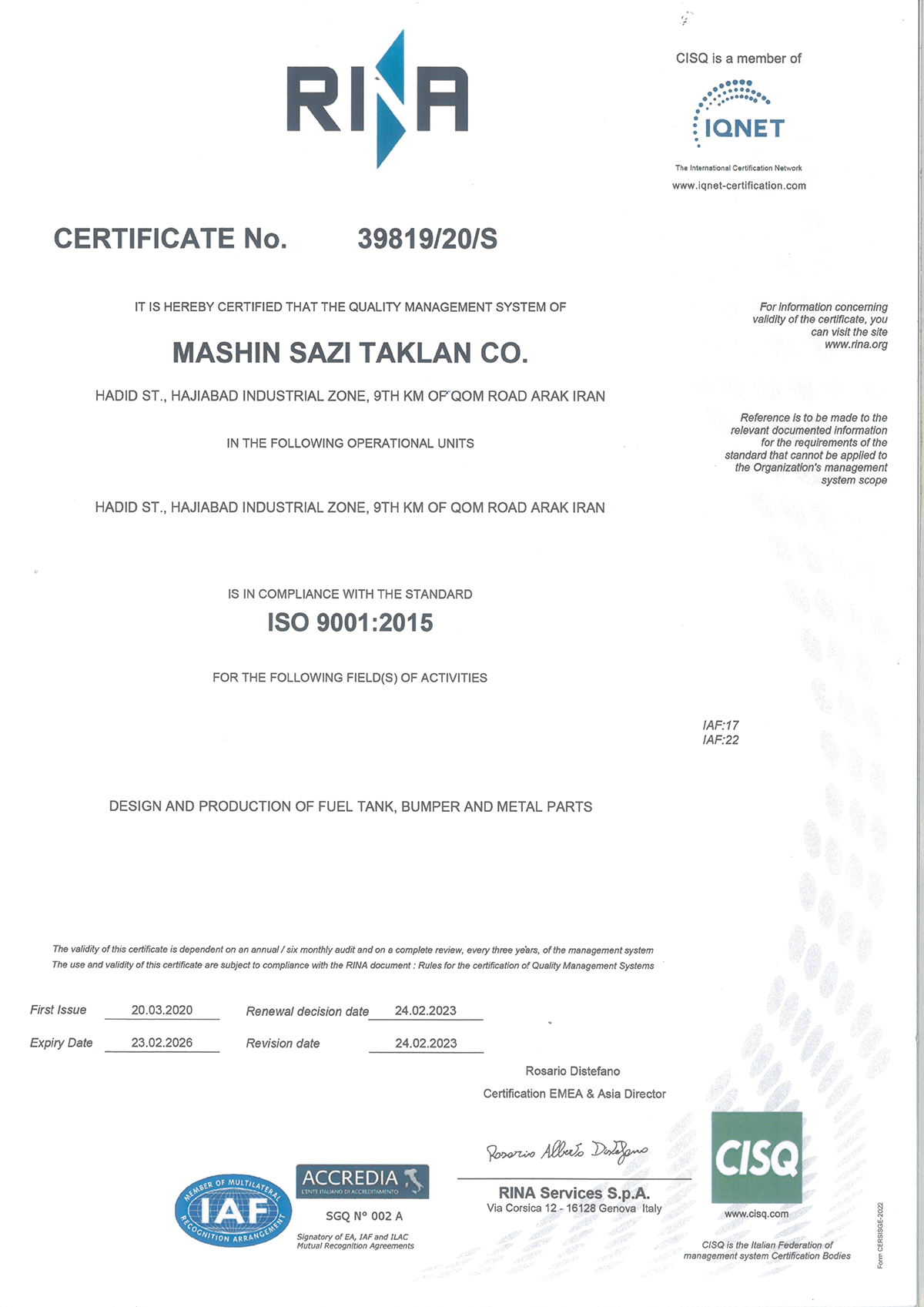 IATF 16949:2016